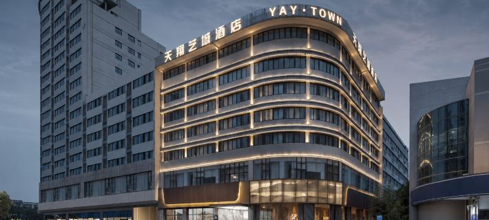 Tianxiang Yicheng Hotel Hotels in Taizhou