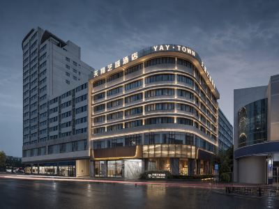 Tianxiang Yicheng Hotel