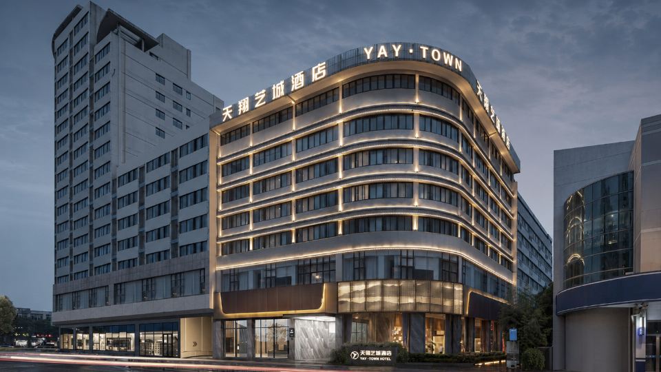 Tianxiang Yicheng Hotel