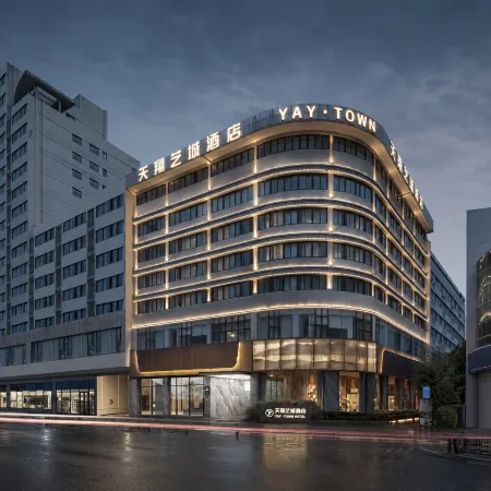Tianxiang Yicheng Hotel