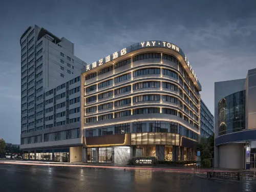 Tianxiang Yicheng Hotel