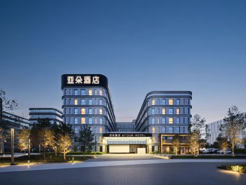 Urumqi Sand Ship Outlet Tianshan Airport Atour Hotel - servizio colazione