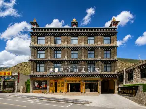 稲城亞丁明宇麗呈別院