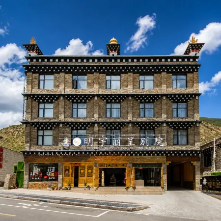 Minyoun Rezen Retreat Yading Daocheng