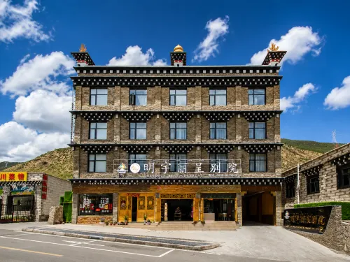 Minyoun Rezen Retreat Yading Daocheng