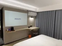 Xuancheng Jushang Hotel (Guogou Plaza) - صديق للحيوانات الاليفة