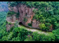 Linzhou Qiuquan Hotel (Hongqiqu Scenic Area) - Bergblick