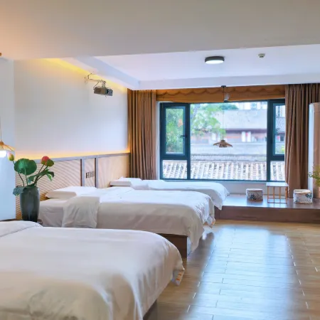 Huapingli Homestay (Shiping Ancient City)
