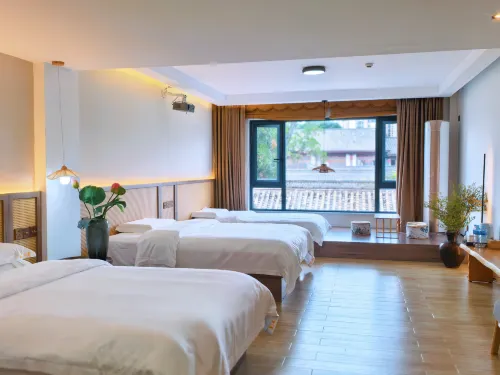 Huapingli Homestay (Shiping Ancient City)