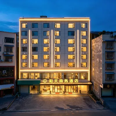 Hetian Hotel Hotels near Laosicheng Village