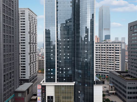 SFEEL Design Hotel (Changsha Wu Yi Square IFS)