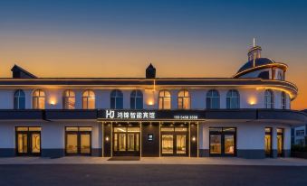 Tangwang Hongjin · Full-Sense Smart | Moment · Vibe · Design Smart Hotel (Yinjie)
