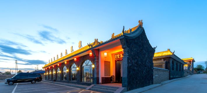 Warm Rock Hot-spring Homestay Hotéis em Datong