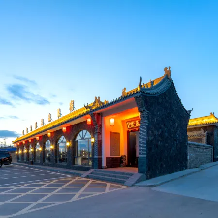 Warm Rock Hot-spring Homestay