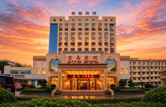 鶴壁寶馬賓館