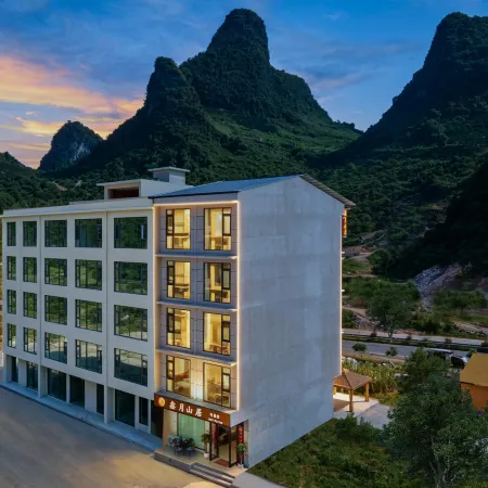 Xinyue Mountain Residence | Mellow·Pure·Courtyard