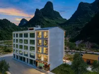 Xinyue Mountain Residence | Mellow·Pure·Courtyard - جديد