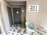 simasima Saihocho301 -  Appartamenti vacanze