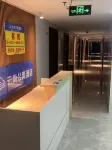 雲尚公寓（梅州高鐵西站天虹購物中心店） - 民宿