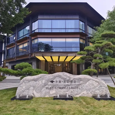 HUEYUE CHANGAN HOTEL Hotels near Qujiang Cold Kiln Ruins Park
