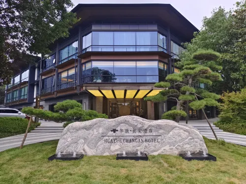 HUEYUE CHANGAN HOTEL - バー