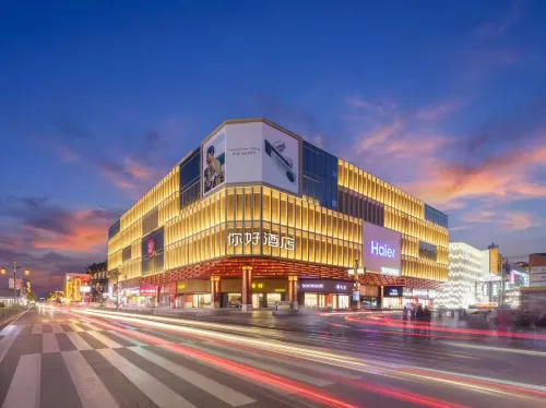 Ni Hao Hotel (Shenyang Zhongjie Imperial Palace Liu Laogen Grand Stage) - Balkoner