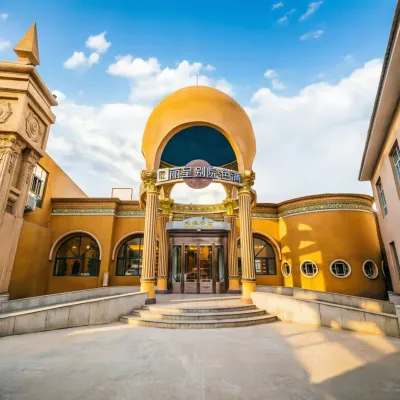 Rezen Retreat Seman(Kashgar) - 4-نجوم