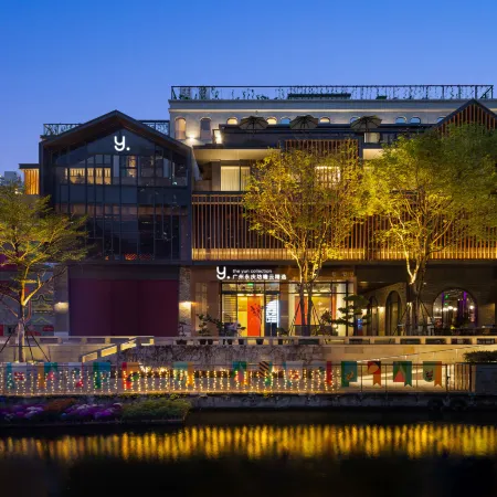 The Yun Collection Guangzhou Yong Qing Fang Hotels in Guangzhou