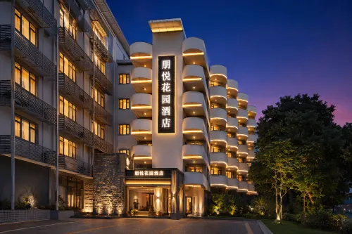 PENYUE GARDEN HOTEL (Shenzhen Futian Zhuoyuehui, Shangmeilin Metro Station)) - Gaming und E-Sport