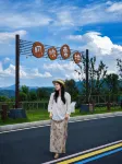Hefei Lujiang Xidi Aranya Golden Sunset - 로맨틱