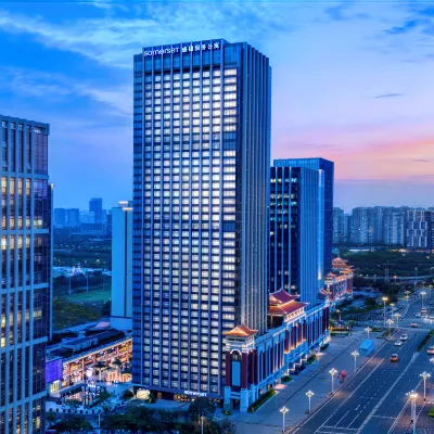 Somerset Jimei Xiamen Hotels near Jimei