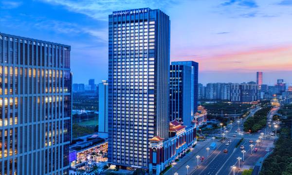 Somerset Jimei Xiamen