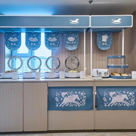 Hanting Hotel (Yanji City Government Yanbian University Popular Wall Store)