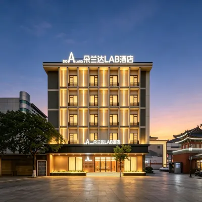 Duolanda LAB Hotel (Nanchang Bayi Square Tengwang Pavilion) Hotels near Vanguard