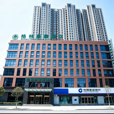 GreenTree Inn (Feicheng Xincheng Road)