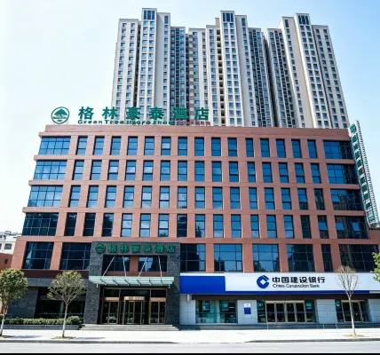 GreenTree Inn (Feicheng Xincheng Road) - 2-Star