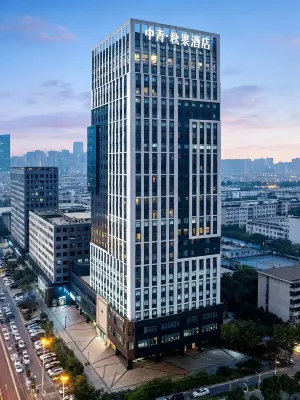Zhongqing TRUE GO Hotel (Wuhan Guanshan Avenue Optics Valley Software Park) - Hot Springs