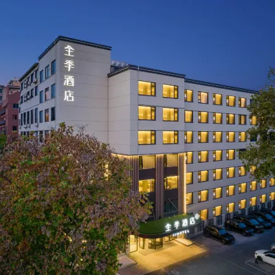 JI Hotel (Hangzhou Xihu Drum Tower) Hotels near Jiuhua Mountain