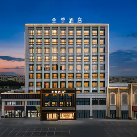 Quanjie Hotel (Turpan Yanhuashan Road Branch)