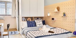 Runway 1331 - Campus Hostel
