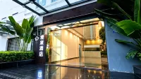 Haiyue · Leiden Hotel (Xiamen Gaoqi Airport Huli Avenue) - Vuoristonäköala