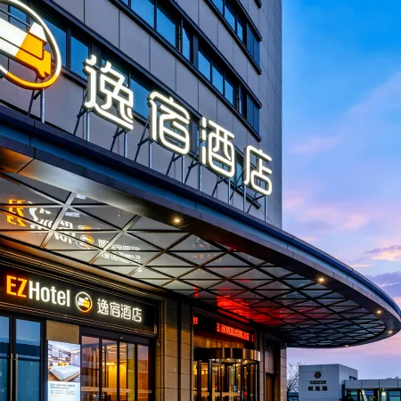EZhotel