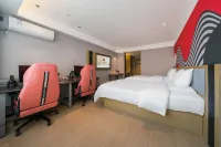 Junyi Hotel (Datong Dongxin Square) - Esports