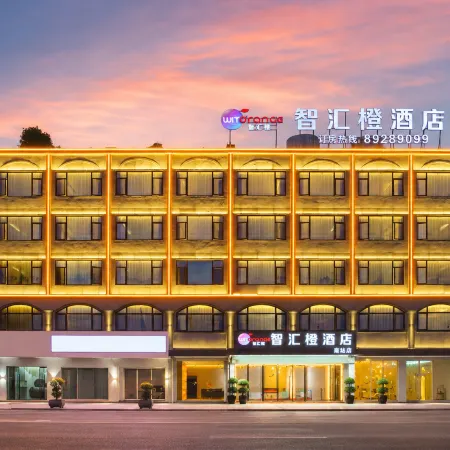 Zhihui Orange Hotel