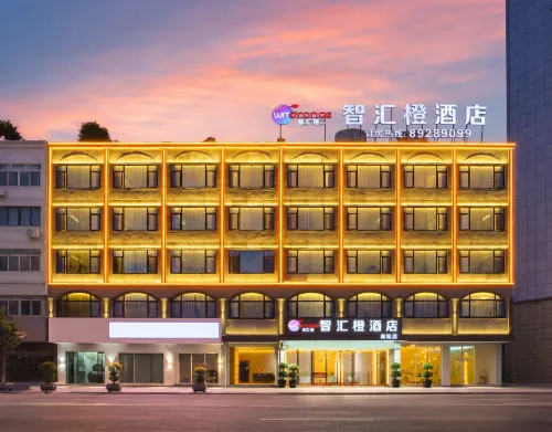 Zhihui Orange Hotel - Morgenmad