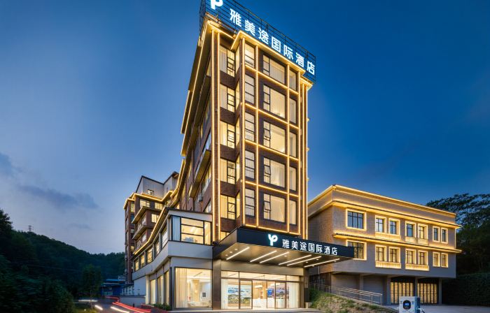 Yameitu International Hotel (Laibin Jinxiu)
