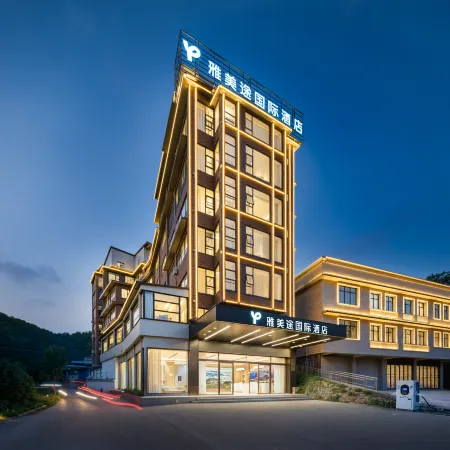 Yameitu International Hotel (Laibin Jinxiu)