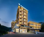 Yameitu International Hotel (Laibin Jinxiu) - Bergblick