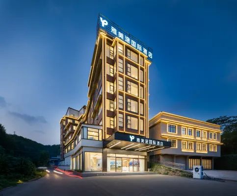 Yameitu International Hotel (Laibin Jinxiu) - parking