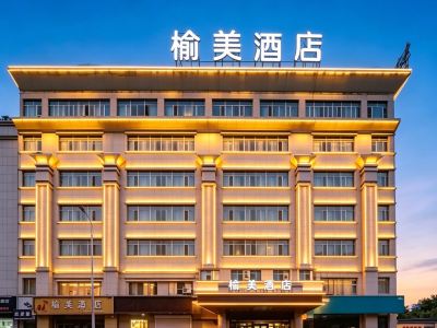 Jingbian Yumei Hotel